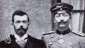 TN_Czar&Kaiser1889.jpg 3.0K